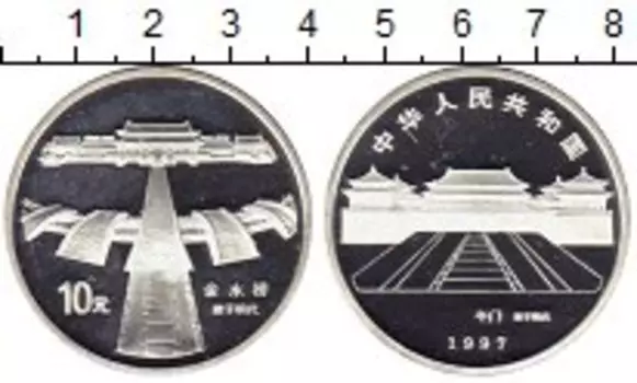 Монеты Клуб Нумизмат