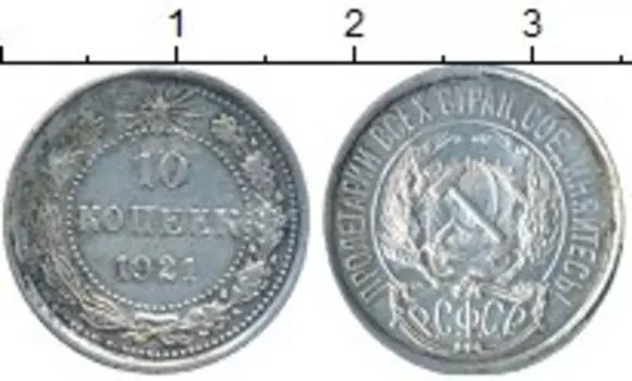 Монеты Клуб Нумизмат