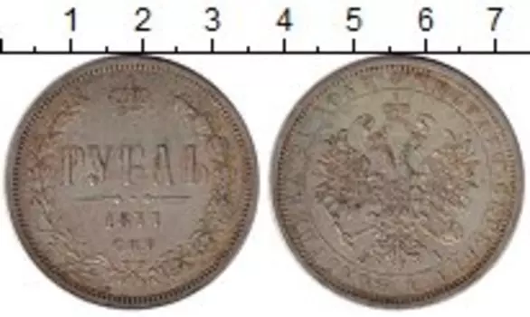 Монеты Клуб Нумизмат