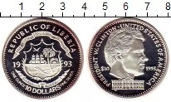 Монеты Клуб Нумизмат