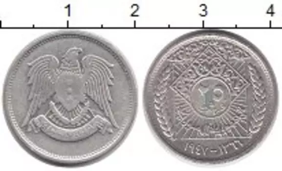 Монеты Клуб Нумизмат