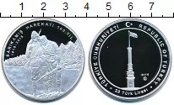 Монеты Клуб Нумизмат