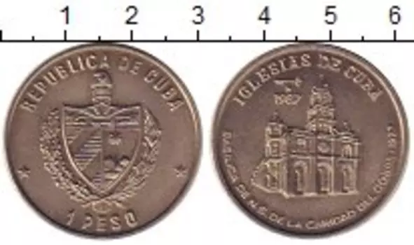 Монеты Клуб Нумизмат