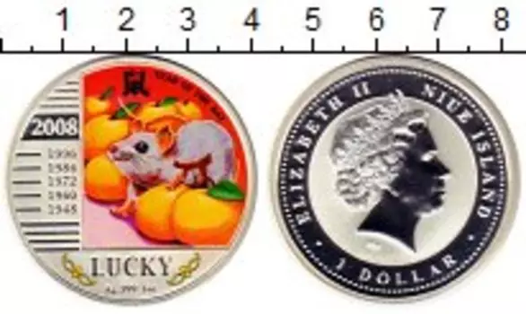 Монеты Клуб Нумизмат