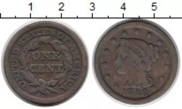 Монеты Клуб Нумизмат