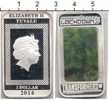 Монеты Клуб Нумизмат