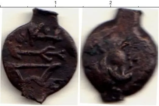 Монеты Клуб Нумизмат