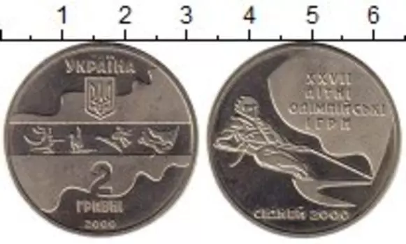 Монеты Клуб Нумизмат