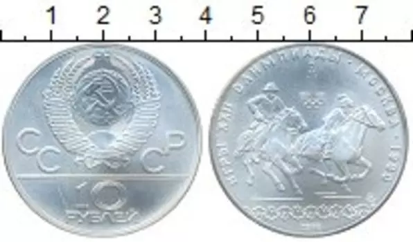 Монеты Клуб Нумизмат