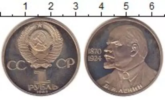 Монеты Клуб Нумизмат