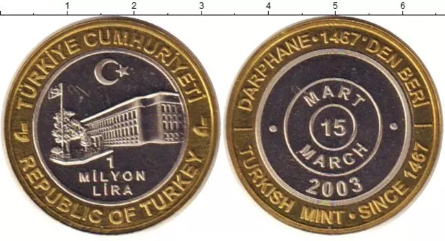 Монеты Клуб Нумизмат