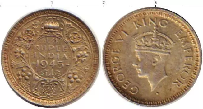 Монета 1/4 рупии Индии 1945 года Серебро Георг VI
