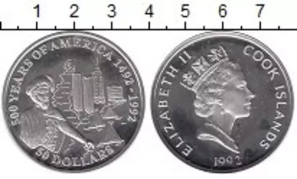 Монеты Клуб Нумизмат