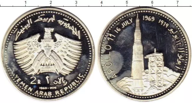 Монеты Клуб Нумизмат