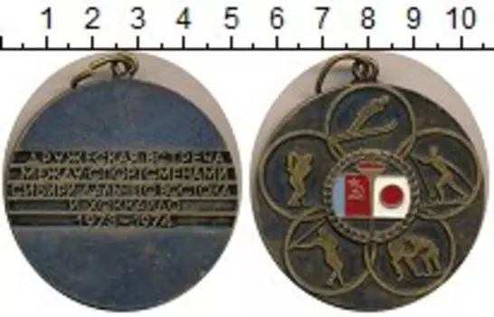 Монеты Клуб Нумизмат