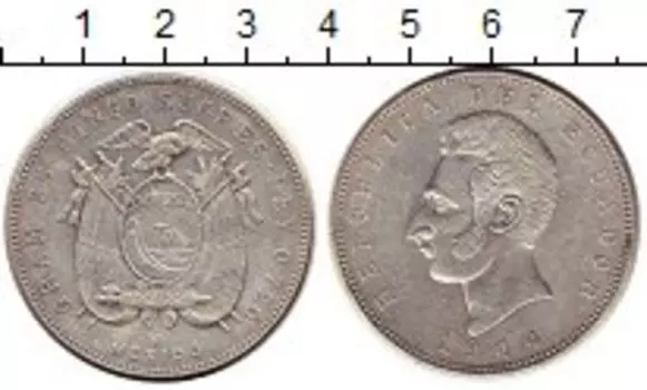 Монеты Клуб Нумизмат