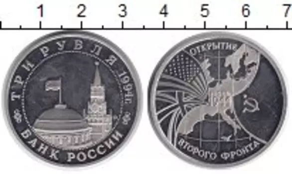 Монеты Клуб Нумизмат