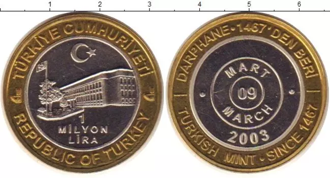 Монеты Клуб Нумизмат