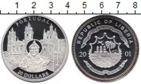 Монета 20 долларов Либерии 2001 года Серебро Португалия