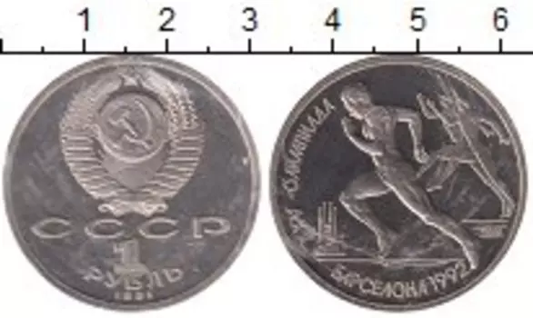 Монеты Клуб Нумизмат