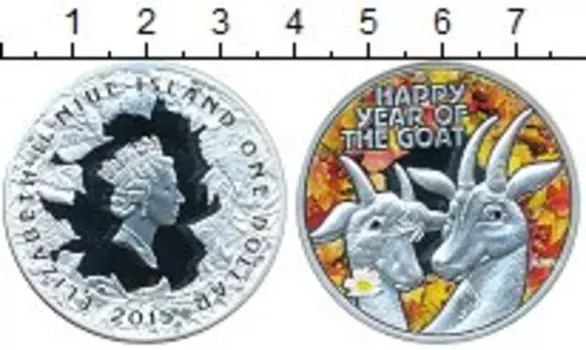 Монета доллар Ниуэ 2015 года Серебро Год козы