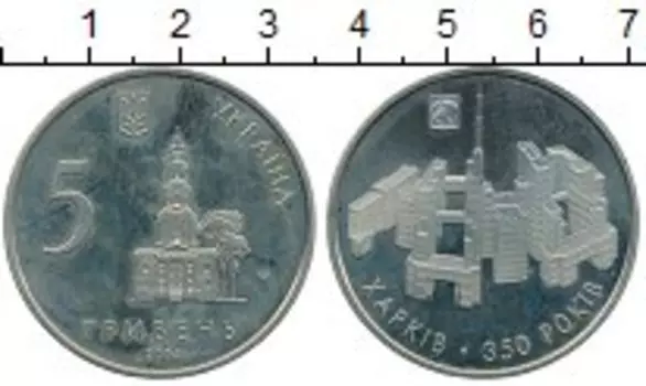 Монеты Клуб Нумизмат