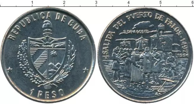 Монеты Клуб Нумизмат