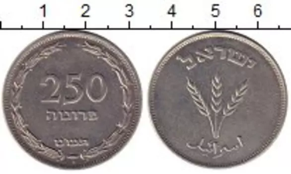 Монеты Клуб Нумизмат