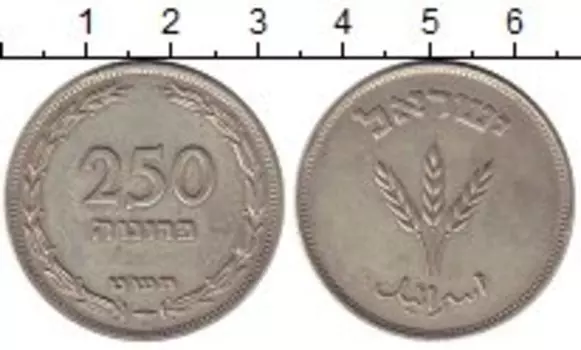 Монеты Клуб Нумизмат