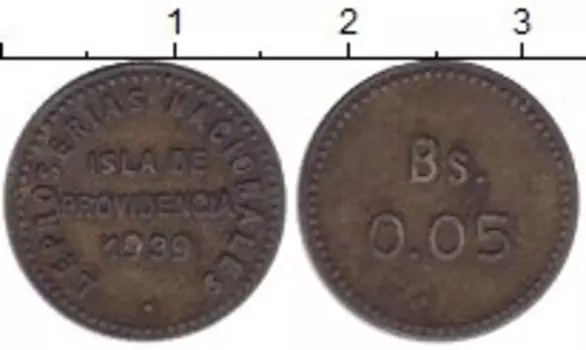 Монета 5 сентаво Венесуэлы 1939 года Латунь Лепрозорий