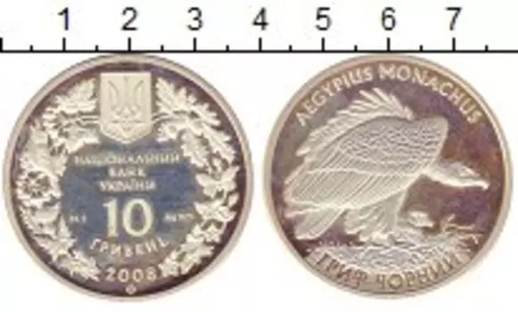 Монеты Клуб Нумизмат