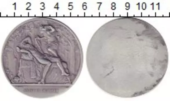 Монеты Клуб Нумизмат