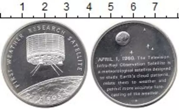 Медаль Америки 1960 года Серебро Первый спутник для исследования погоды, TIROS I