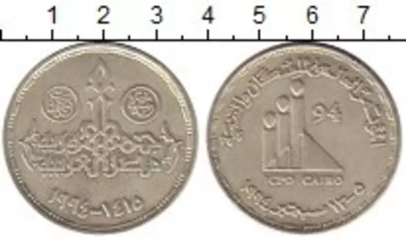 Монеты Клуб Нумизмат