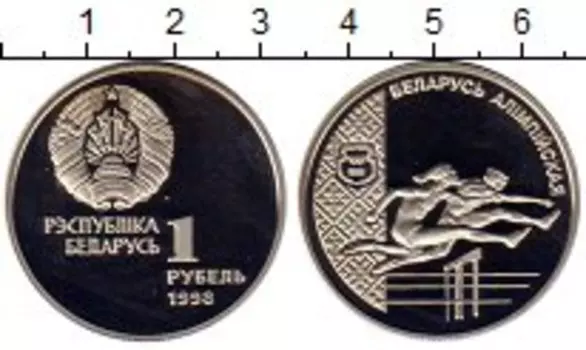 Монеты Клуб Нумизмат