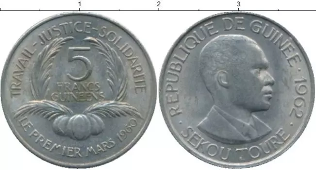 Монеты Клуб Нумизмат