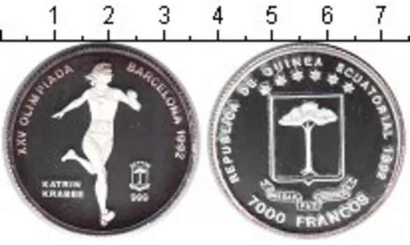 Монета 7000 франков Экваториальной Гвинеи 1992 года Серебро Катрин Краббе