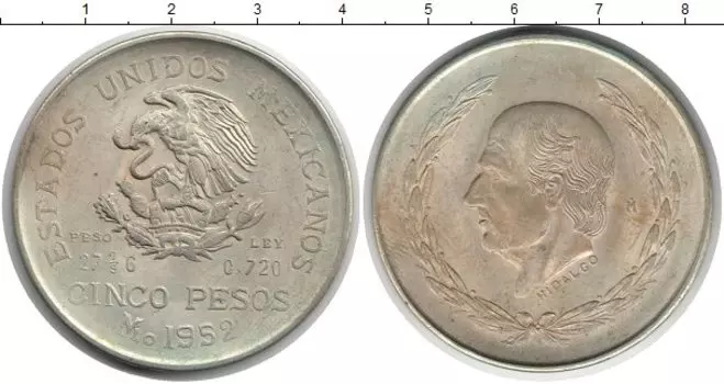 Монеты Клуб Нумизмат