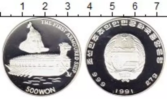 Монеты Клуб Нумизмат