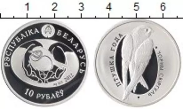 Монеты Клуб Нумизмат