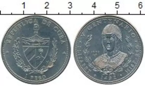 Монеты Клуб Нумизмат