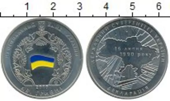 Монеты Клуб Нумизмат