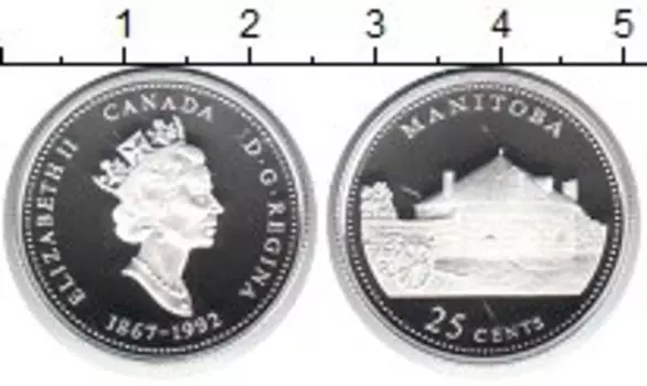 Монета 25 центов Канады 1992 года Серебро Манитоба
