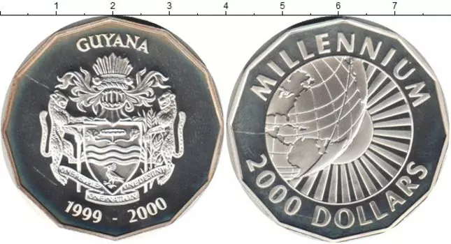 Монеты Клуб Нумизмат