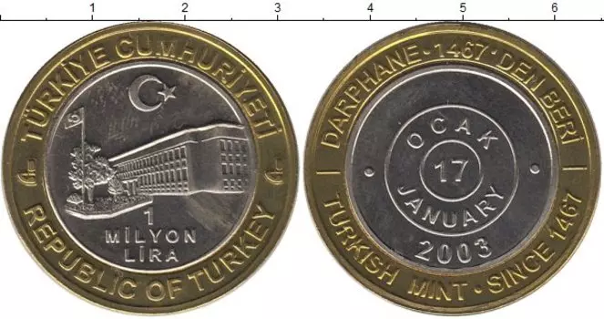 Монеты Клуб Нумизмат