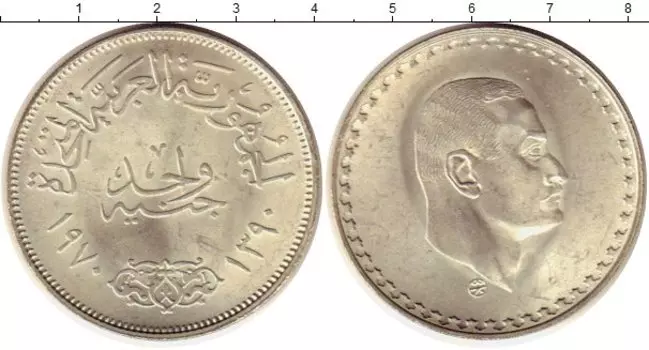 Монеты Клуб Нумизмат