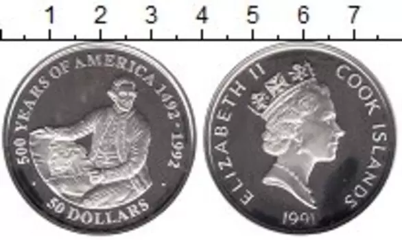 Монеты Клуб Нумизмат