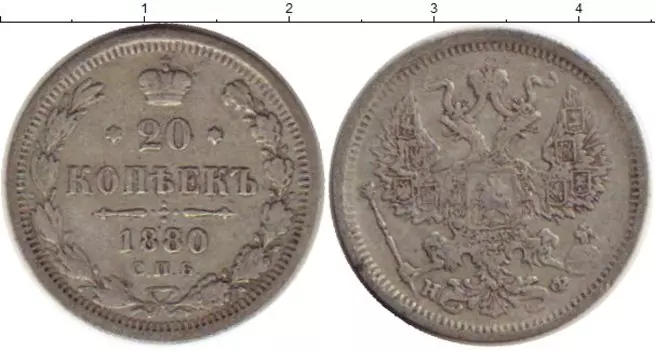 Монеты Клуб Нумизмат