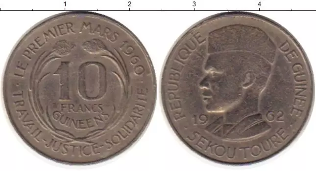 Монеты Клуб Нумизмат