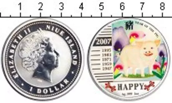 Монета доллар Ниуэ 2007 года Серебро Год Свиньи